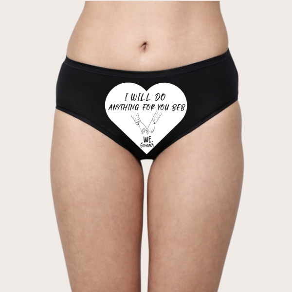 Seduction Code Naughty Text Panty - Image 2