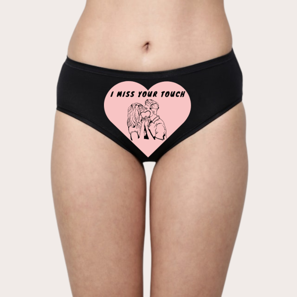 My Beb's Only Customized Panty - Image 2
